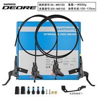 Гидравлическая тормозная система на горном велосипеде Shimano SHIMANO DEORE M6100 M6120 с остывающим дисковым тормозом