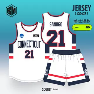 优冠定做蓝 球服成人款 训练营篮球衣服全身一套装美式篮球服定制