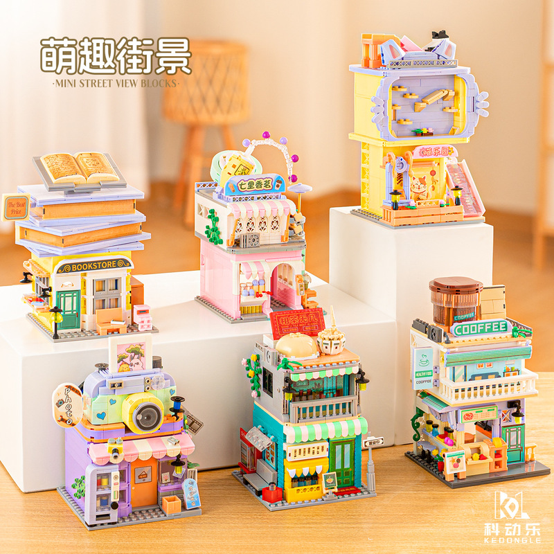 Reprehenderit qui in ea