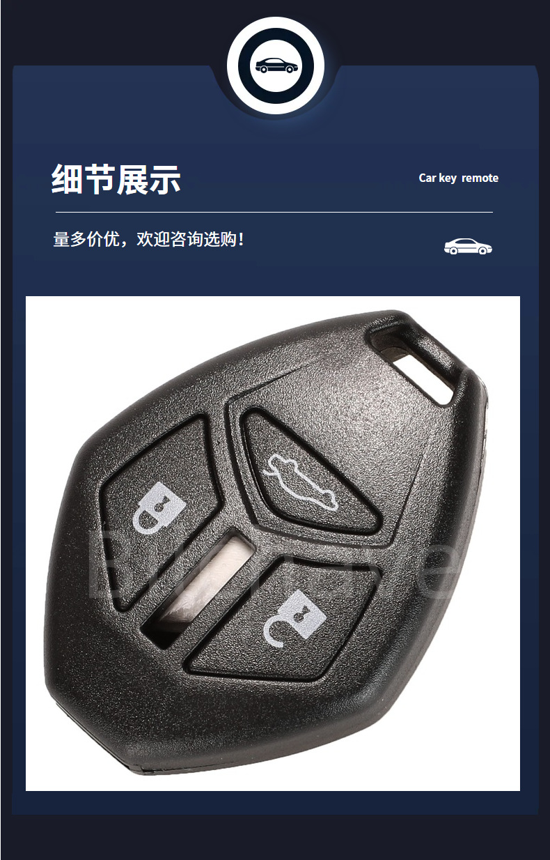 Suitable for 2/3/4 Button Mitsubishi Endeavor Galant Straight Key Remote Control Car Replacement Shell Without Key Blade