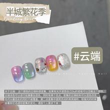 ?�����Ƿ���؈����\��Ƭ؈�ۻòʘO����ɳ�ĸ��ʯ؈������؈