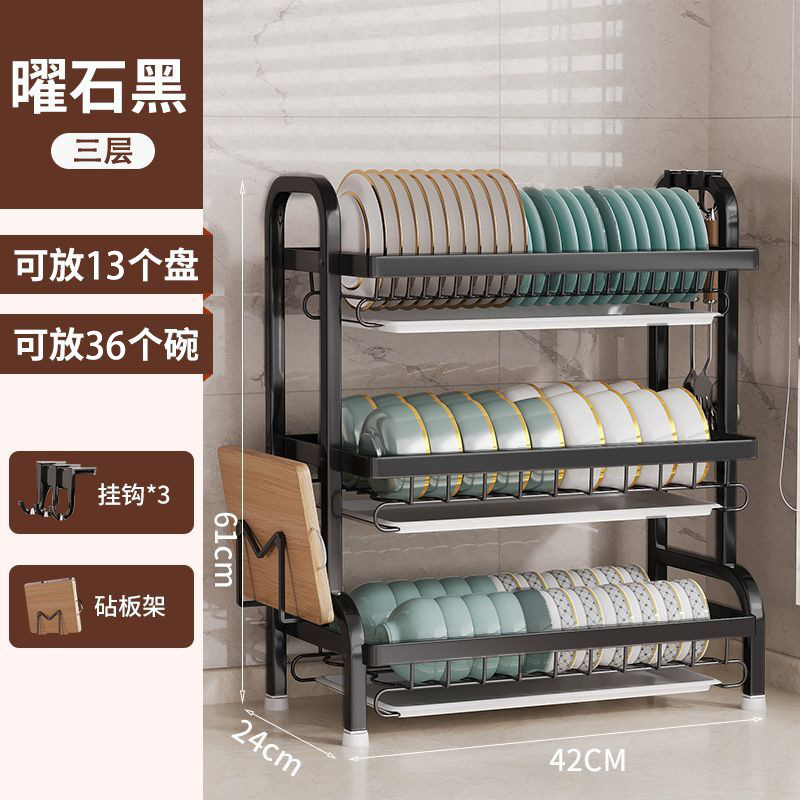 Estante de almacenamiento de platos de cocina estante de almacenamiento estante de drenaje estante de drenaje estante de platos multifuncional estante de platos caseros de doble capa