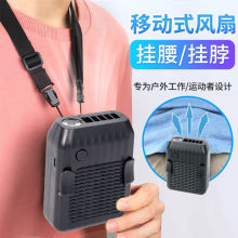 ����С�L��USB��yʽС����������S��첱�L�ȿɳ�늑��⹤��