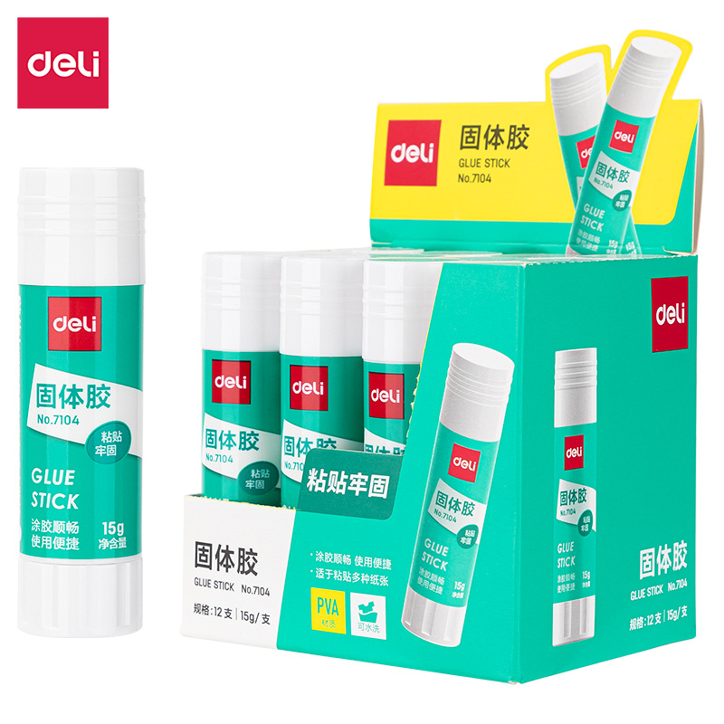[Classic Quick Drying] 15g/If you need the whole box, please take 12 pieces
