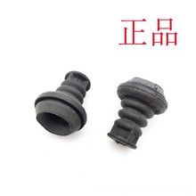 1K0823591B �m��춊W�ϴ󱊽��_�ߠ�����܇�����w��|���z�ܷ�Ȧ