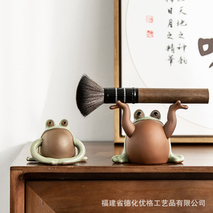 Purple Clay Tea Pet Ornaments Boutique Cute Frog Top-notch Tea Tray Tea Ceremony Zen Pot Pen for Fun Tea Play