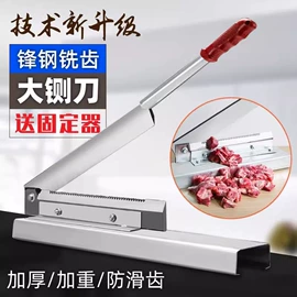 其他农用工具;铲子;其他刀