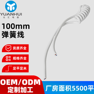 ���Ə��ɾ�2о3о��ɫ����m���ץ���ޙC�Դ�����տs�������L��