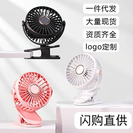 手机数据线;电暖手宝;加湿器