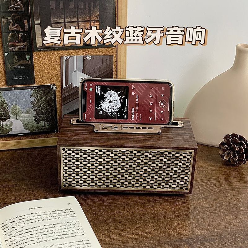 桌面木质复古音响蓝牙高音质男生日礼物送女生小众高颜值实用七夕|undefined