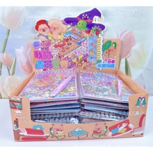 ��ͨ���w����΢�s�ϼ��� 6������ ���~�N���쾰���~3D΢�s�����N