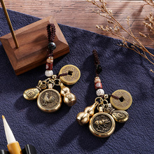 新款黃銅十二12生肖轉轉鑰匙扣掛件空心福葫蘆福袋星月五帝錢掛飾