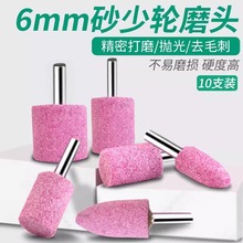 ����ʯ��ɰ݆ĥ�^����ʯ�荽��ٴ�ĥ�^�ĥ�^�A�Β�����P����