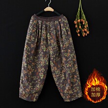 品牌专柜撤柜尾货复古碎花夹棉哈伦裤女宽松外穿加厚保暖棉裤