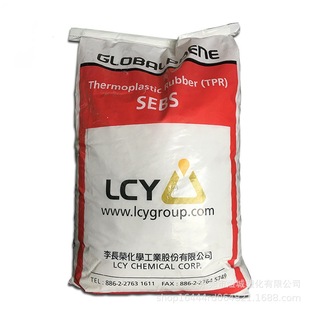 Excellent Heat-resistant High Mechanical Strength YUqing Modified Linear SEBS LCY Chemical 9550U