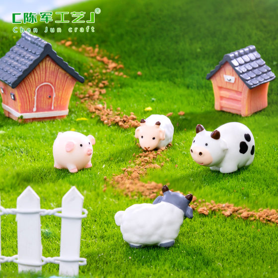 Moss Micro Landscape Creative Cute Lamb Pig Farm DIY Gardening Landscaping Accessories Mini Ornaments