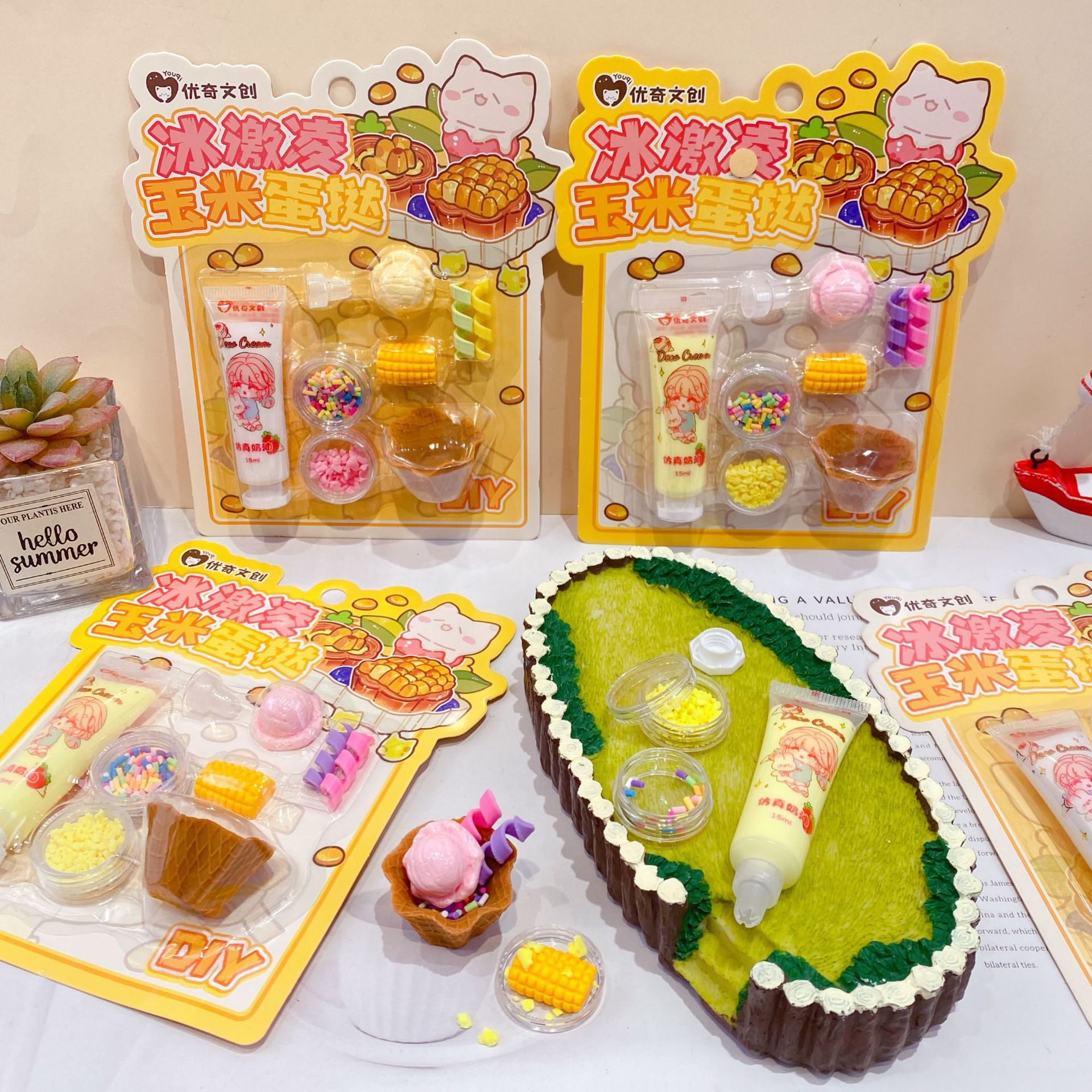 微信图片_20251101180102_5890_126