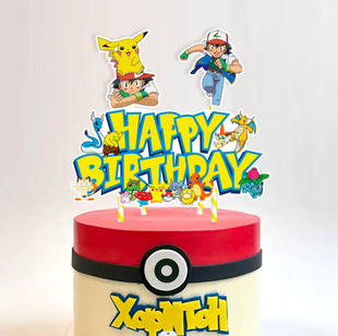 ��ͯ��ͨƤ���𵰸��b��������Ɍ��忨��Ʒ̨����F؛�b[��