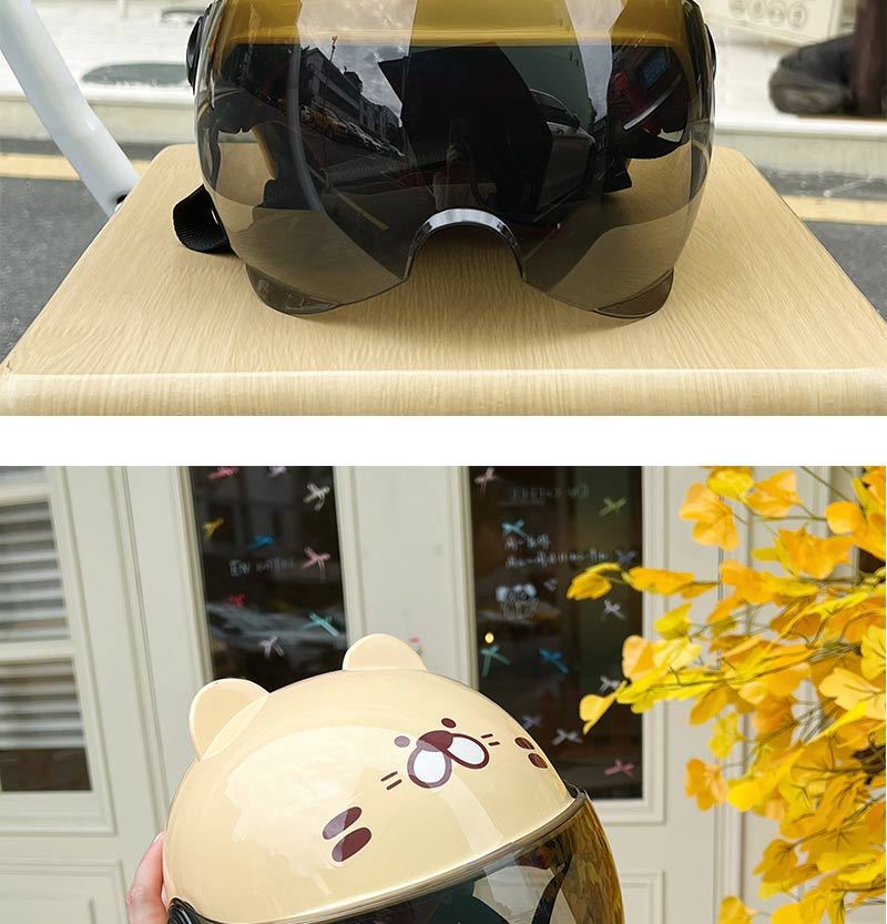 Little Tiger New Standard Children's Helmet Electric Car Sunscreen
