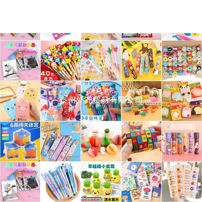 Caja Sorpresa de Papelería Infantil Cerámica Diseño Creativo para Estudiantes de Primaria