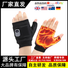 �羳�¿�늼ӟ�USB��늰l�ᱣů���׷�ָ��ָ���ܰl�ᶬ��ů�֌�