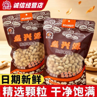 ʢ�dԴ�Ƥ����500g���eС��ʳꐕ��Ƥ����С���黨�����S�����