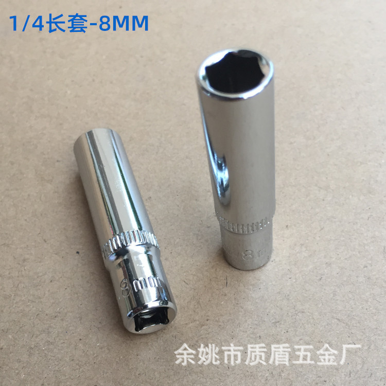 小型ロングソケット1/4インチ六角ヘッド自動車修理用ソケットヘッド鏡面仕上げ車両修理工具自動車修理専用|undefined