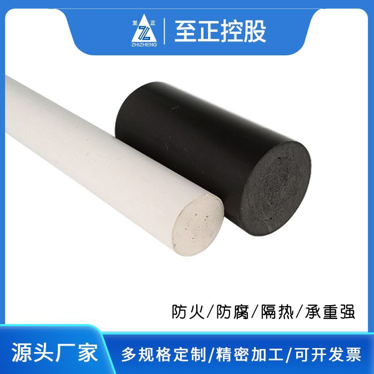 供应Pvc发泡型材、pvc型材、pvc异型材板、 塑料异型材 量大优惠