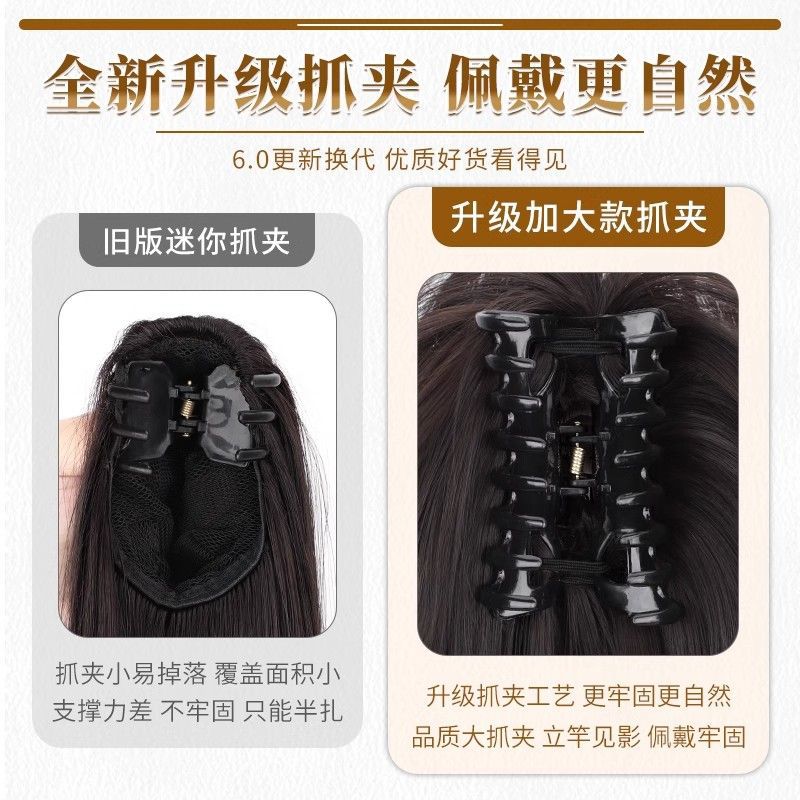 夹式喷泉半扎高马尾仿真发蓬松增发量马尾其他中式