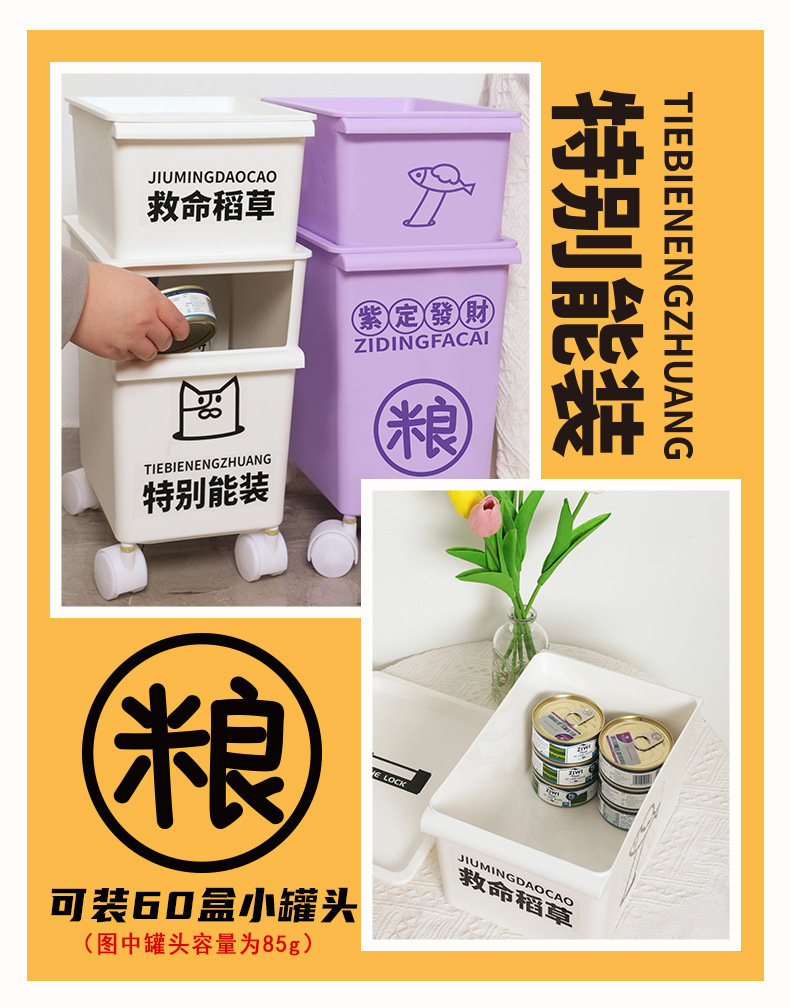 详情页_06.jpg