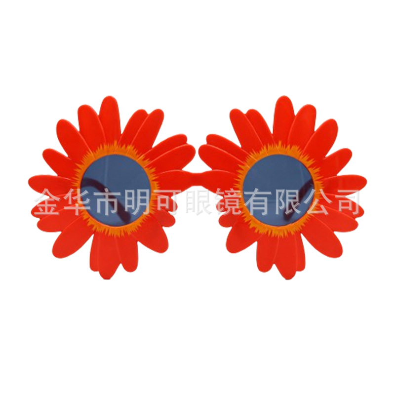 Gafas de Fiesta con Temática Hawaiana, ABS, Divertido, Decorativo, para Fiestas en la Playa y Festivales de Música