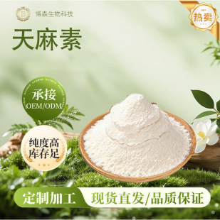 �����ز�ɭ����100g�bԴ�^���Sֱ�l�F؛���]����r�񃞻�