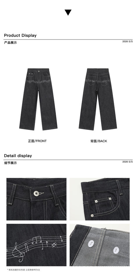 Quần jeans nam màu nguyên bản thêu họa tiết nốt nhạc phong cách retro, dáng cleanfit ống rộng suông chữ A — Xanh nguyên bản chi tiết 4
