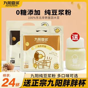 ��ꖶ��{�����Ӷ��̠I�B��͛_����S��ԭζ�����{��