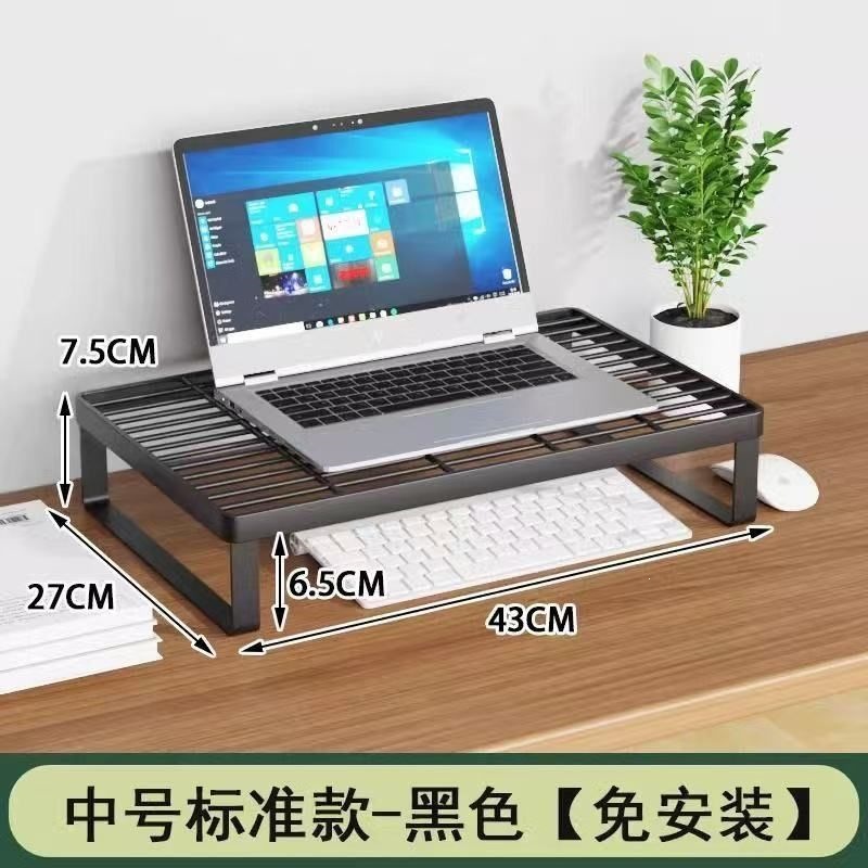 Computer stand for height adjustment, desktop laptop cooling base, office installation-free computer height-adjustable cooling desk 2Z