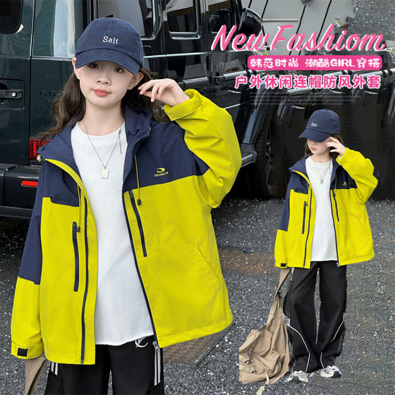 Zhili children's clothing, girls' spring stylish windbreaker, 2026 new style, Korean style casual color block outdoor for medium and large children.