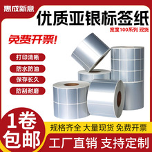 �������ɽ���ǩ60X10X15X20X25X30X35X40X50X60X70���������ǩֽ