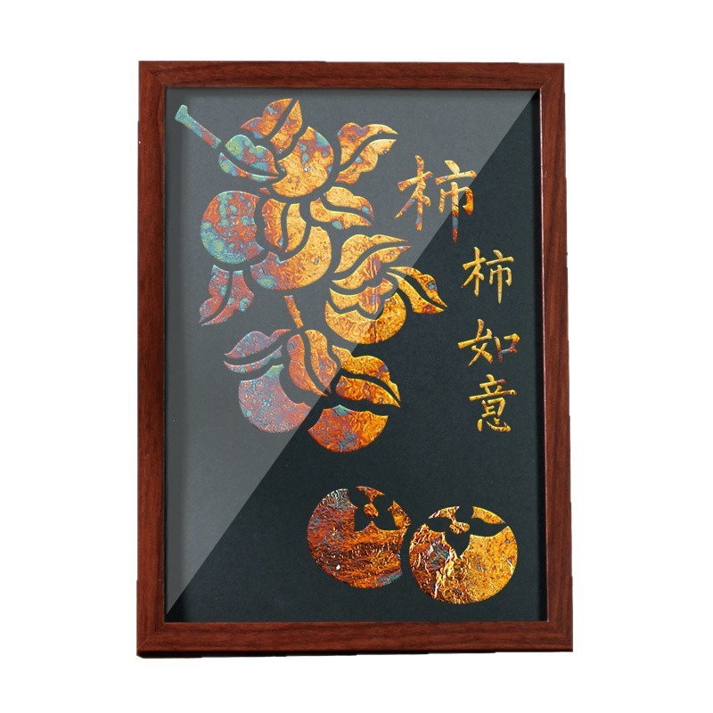 非遗金箔画diy手工拓印材料包烧箔画装饰画爱国主题建军节|undefined
