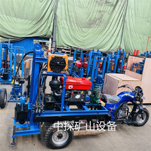 ɽ݆ĦҺs򾮙C 150ȫԄӲ荾C Сʹ򾮙C