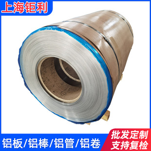 5182-h22 5182-h112�X��S��5182��܇�X��r���X�V�Ͻ���P�X��