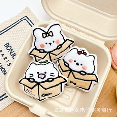 卡通创意纸盒小猫吱吱叫毛绒挂件可爱小兔公仔胸针diy服装配饰批
