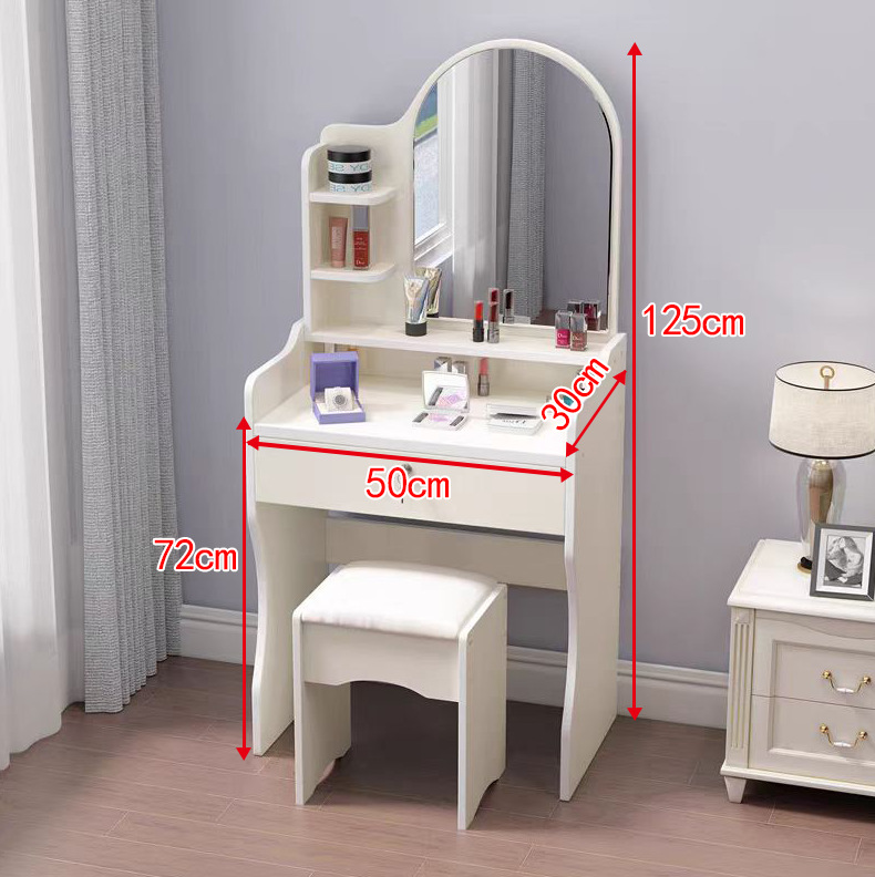 D1 화이트(길이 50cm) + 스툴