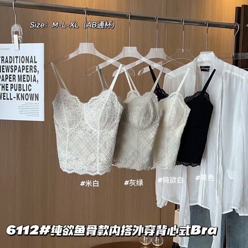 6112 # Pure Desire Fishbone Lace Camisole for Women, Suitable for Both Inner and Outer Wear, with Integrated Fixed Cups, Slim Fit, and Flattering Design 6112 # Pure Desire Fishbone Lace Camisole for Women, Suitable for Both Inner and Outer Wear, with Integrated Fixed Cups, Slim Fit, and Flattering Design