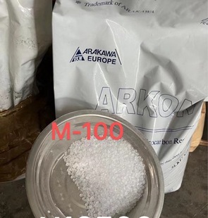 �ձ��Ĵ�ʯ�͘�֬ M100 �仯ʯ�͘�֬ ˮ��ʯ�͘�֬