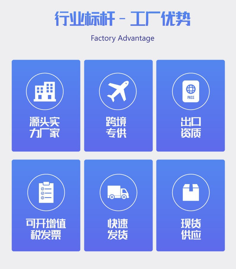 O1CN01Ya8iNT2B1pmu429IC_!!3416