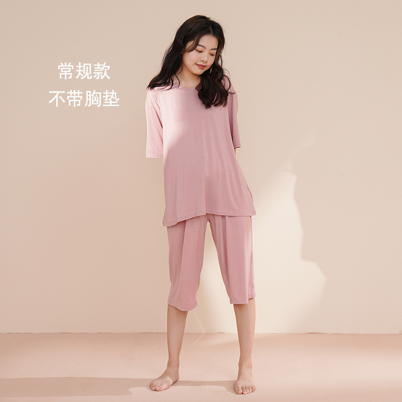 9802 가슴 패드가없는 핑크 반팔 크롭 팬츠