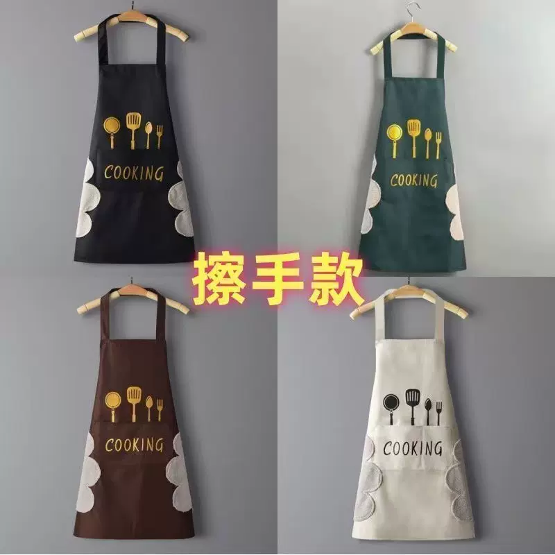 时尚可爱家用厨房做饭上班工作服男围腰围裙情侣款防水防油成人女
