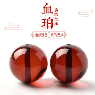 ��ȻѪ��ɢ�� ����Ѫ��������Ϟԭʯ�A���ִ��������DIY�Ʒ���