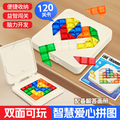 知恵愛パズル脳思考トレーニング知育ゲーム玩具IQ知恵大作戦宝石デスクトップゲーム