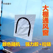 ̫��ͨ�����ϴ���͸��ͨ�L�T������ϻ����ͨ�L�T���ϴ��������T
